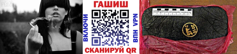 НБОМе Судак