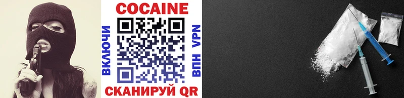 Наркошоп Судак Галлюциногенные грибы  COCAIN  ГАШИШ  Меф  Марихуана  A-PVP 