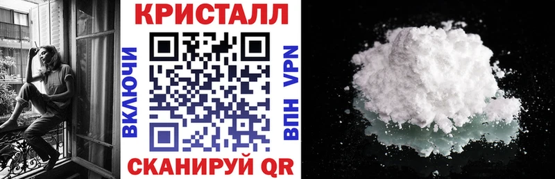 Амфетамин VHQ  Судак 