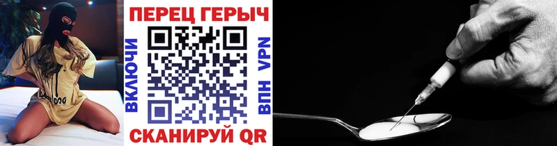 блэк спрут маркетплейс  Судак  Героин гречка  где купить наркотик 