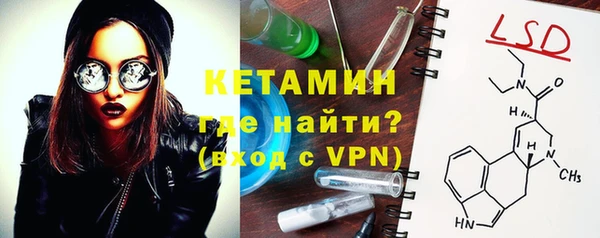 apvp Арсеньев