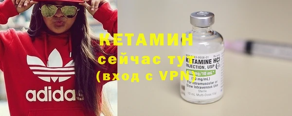 apvp Арсеньев