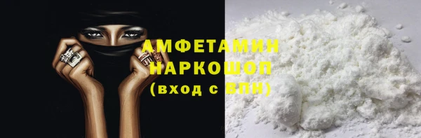 героин Балабаново