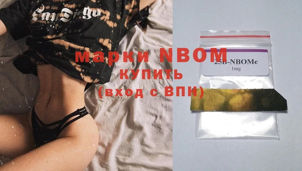 героин Балабаново