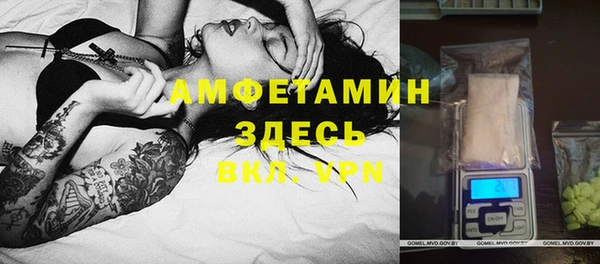 apvp Арсеньев