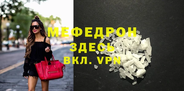 apvp Арсеньев