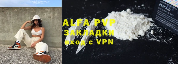героин Балабаново
