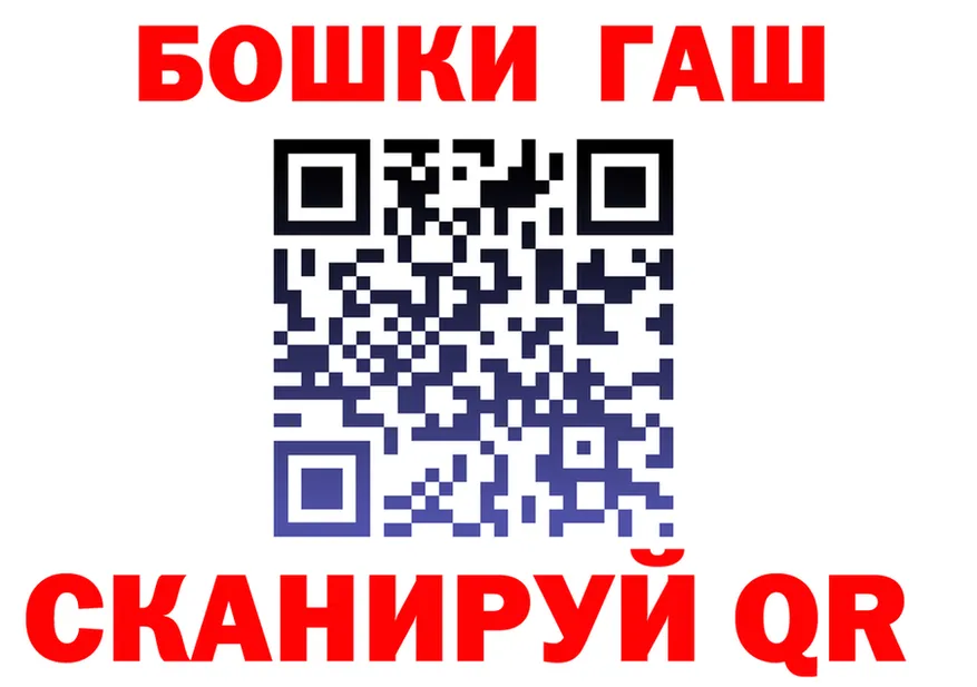 МЯУ-МЯУ VHQ зеркало мориарти гидра Судак