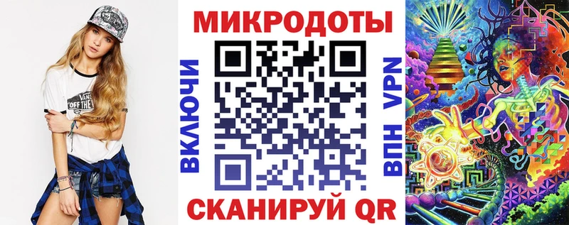 Псилоцибиновые грибы ЛСД  Судак 